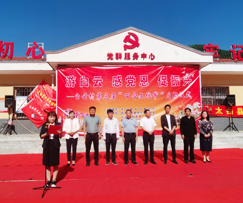 20220622/62b2c52e3b2c1.jpg 1.jpg