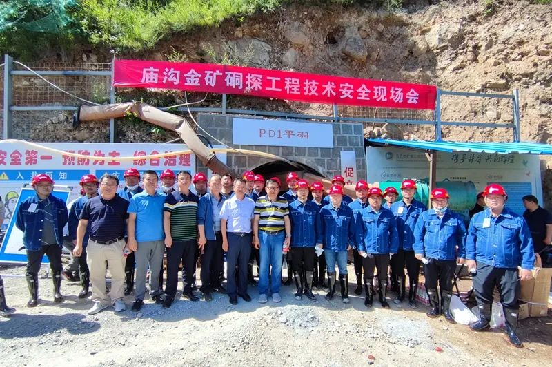 20220804/62eb14103ceaf.jpg 3.jpg