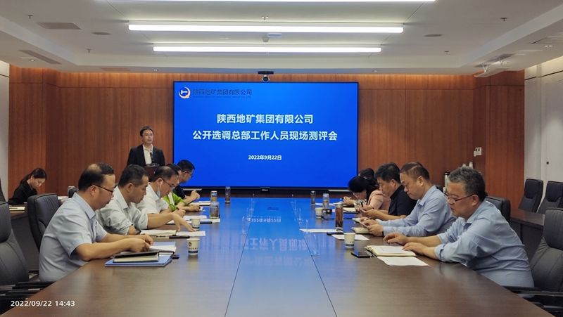 20220923/632d1a30aa1f8.jpg 1.jpg.jpg