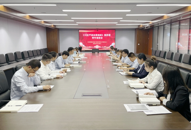 20221009/63421e8cae0cc.jpg 1.jpg