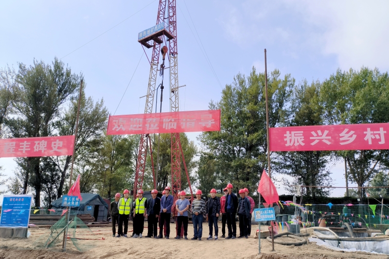 20221014/63491e190e32c.jpg 11.jpg