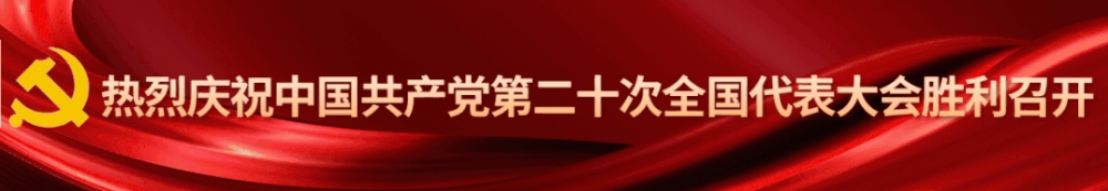 20221021/6352429b4aaee.jpg 3.jpg