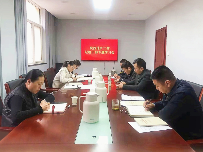 20221114/6371b3069fc45.jpg 1.jpg