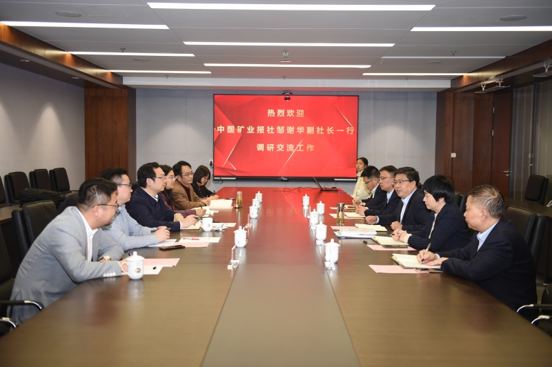 20230302/640006c2f3728.jpg 1.jpg