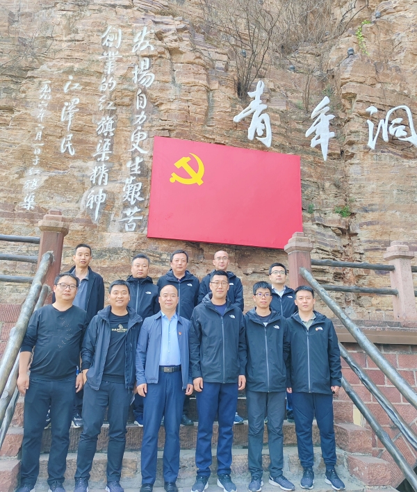 20230414/6438c3bbcc992.jpg 1.jpg