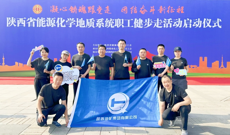 20230420/6440ab0c14bd1.jpg 1.jpg