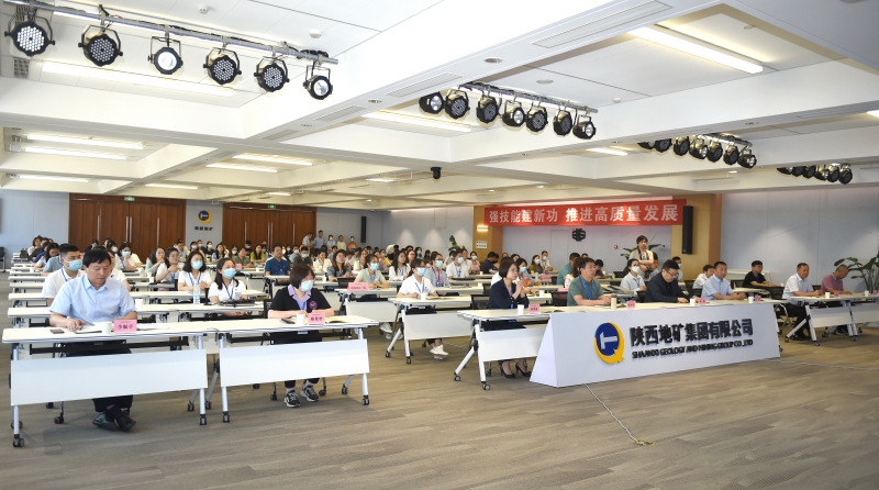 20230519/6466bee5cd05f.jpg 2.jpg