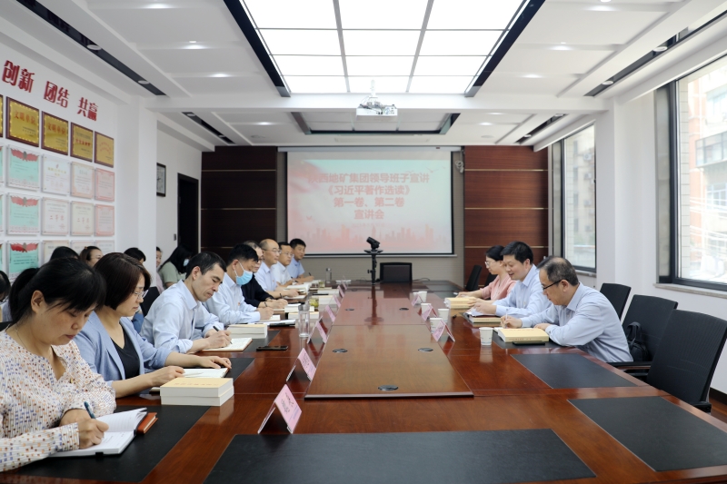 20230601/64780af80da1c.jpg 1.jpg