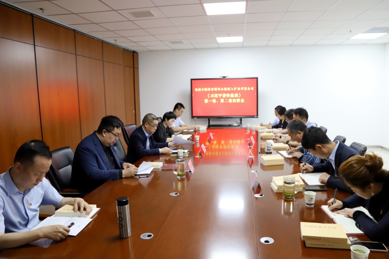 20230601/64780b2d8601f.jpg 1.jpg