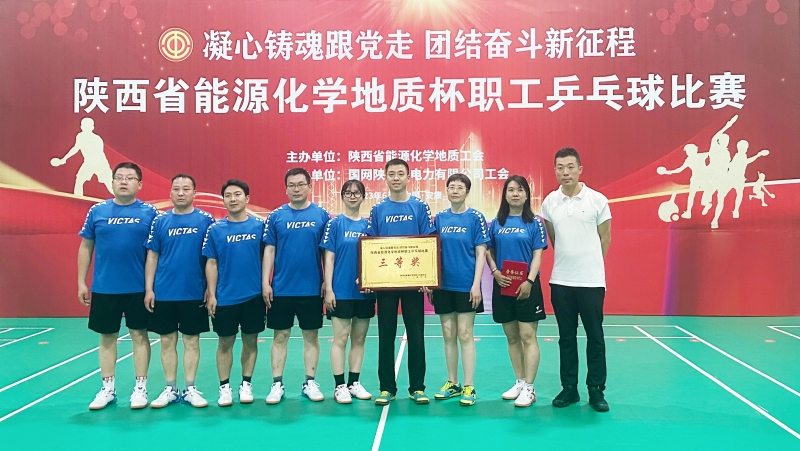 20230612/64868424729d5.jpg 1.jpg