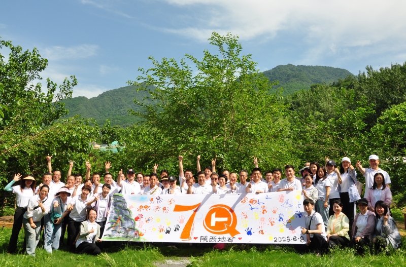 20230613/6487c8b67ff36.jpg 2.jpg