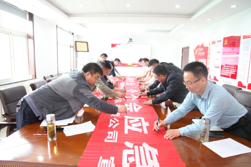 20230613/648825f177ebf.jpg 2.jpg