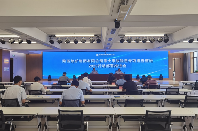 20230616/648bfc0c14258.jpg 圖片.jpg