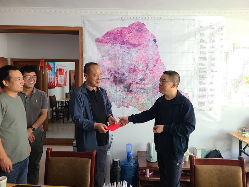 20230616/648c2cf3ac059.jpg 4.jpg