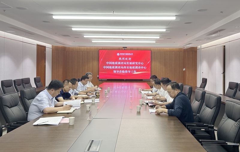 20230629/649d58d10897d.jpg 2.jpg