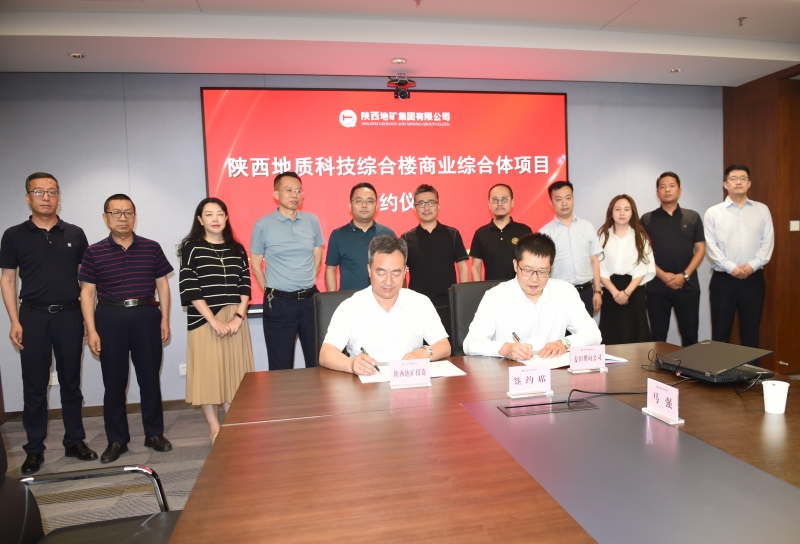 20230705/64a4db4b9b345.jpg 1.jpg