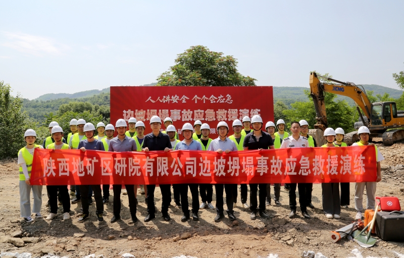 20230712/64ae6d2b75ecc.jpg 1.jpg