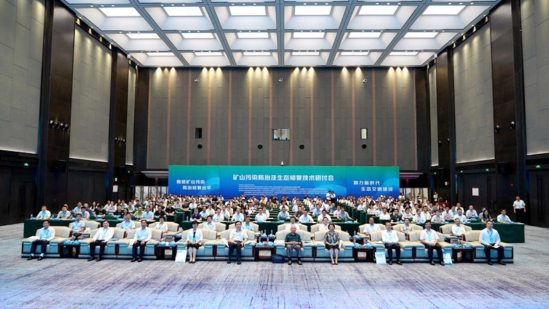 20230808/64d1af65409ec.jpg 1.jpg