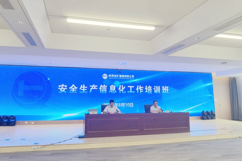 20230814/64d986051759f.jpg 1.jpg