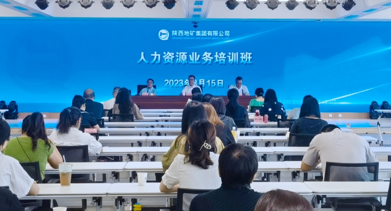 20230817/64dddad392cd8.jpg 3.jpg