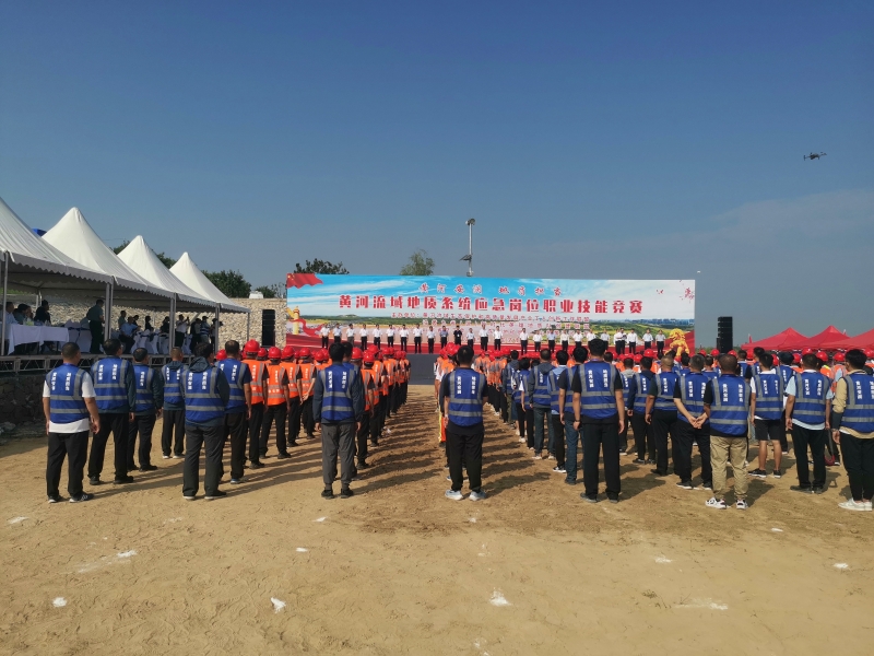 20230911/64fec3265a94c.jpg 1.jpg