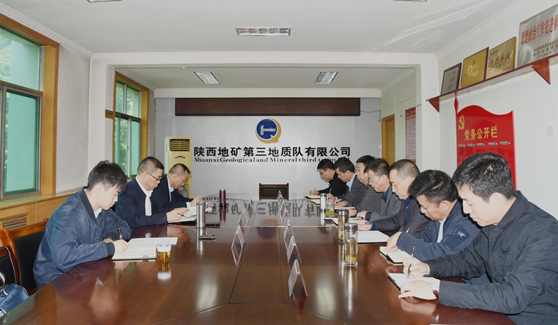 20231101/6542191de18bf.jpg 1.jpg