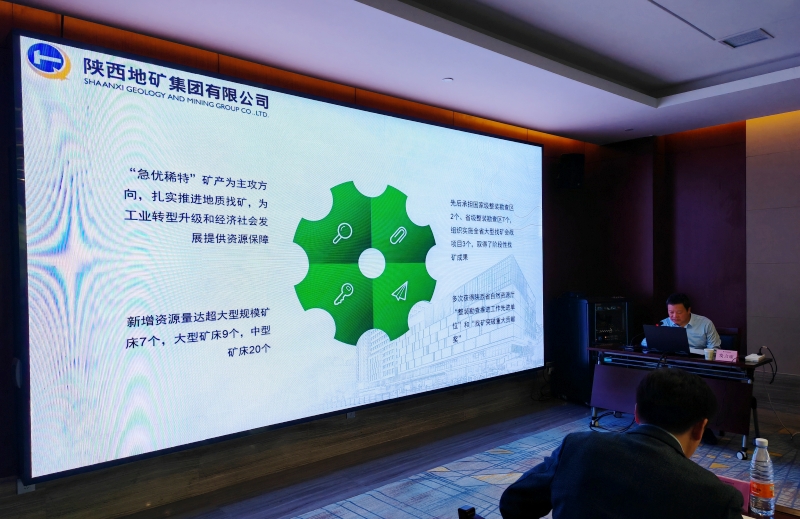 20231108/654b4ef5e7c16.jpg 3.jpg