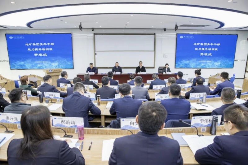 20231117/655719c807ca2.jpg 1.jpg