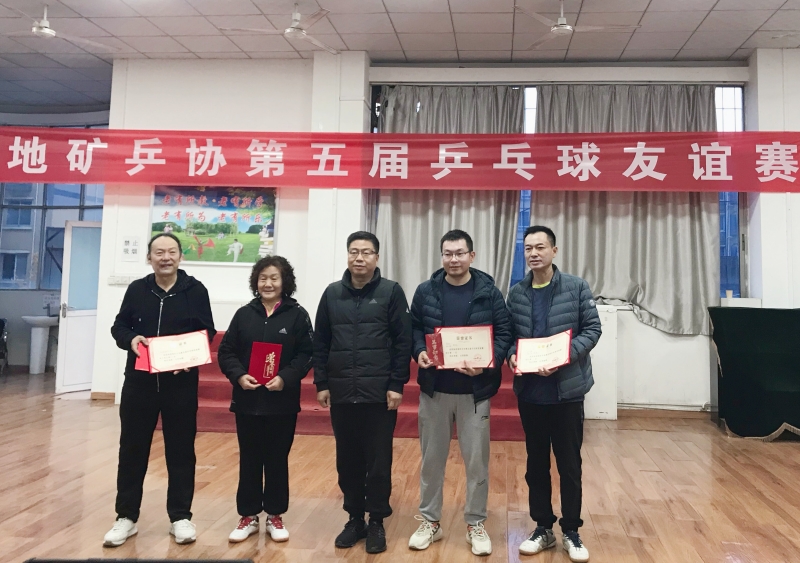 20231130/6567edcc15261.jpg 1.jpg