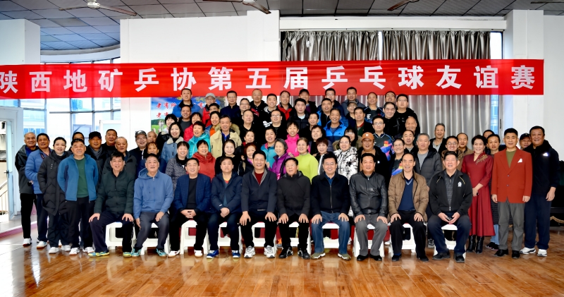 20231130/6567edd853166.jpg 2.jpg