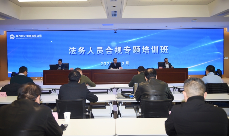 20231201/656986b3f011e.jpg 3.jpg