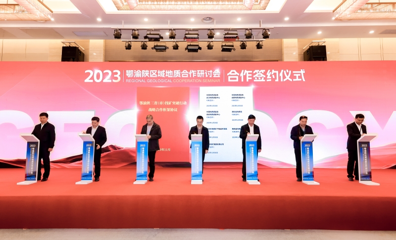 20231204/656d8808b4d34.jpg 1.jpg