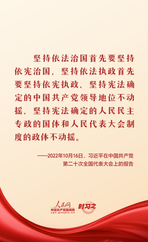 20231204/656d9f71ee645.jpg 1.jpg