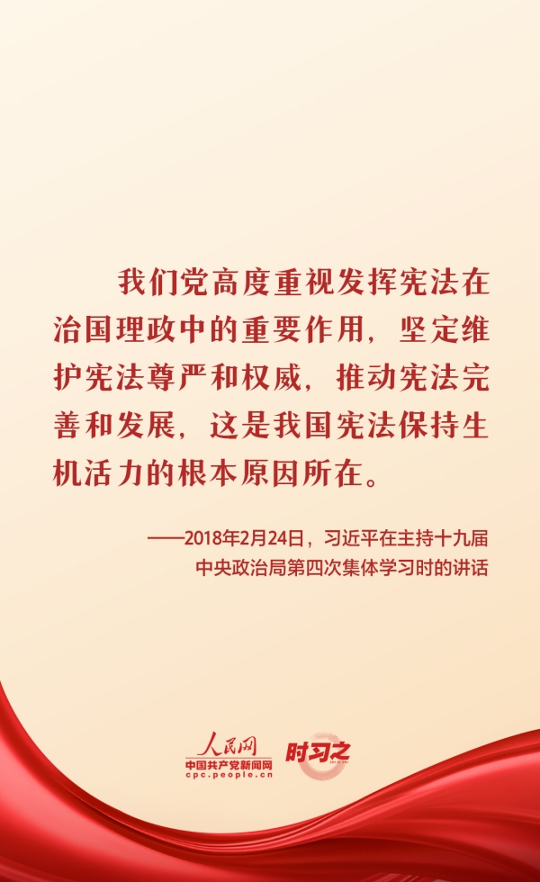 20231204/656da00f27e74.jpg 6.jpg