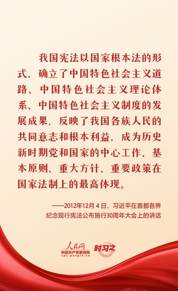 20231204/656da034b4cf1.jpg 8.jpg