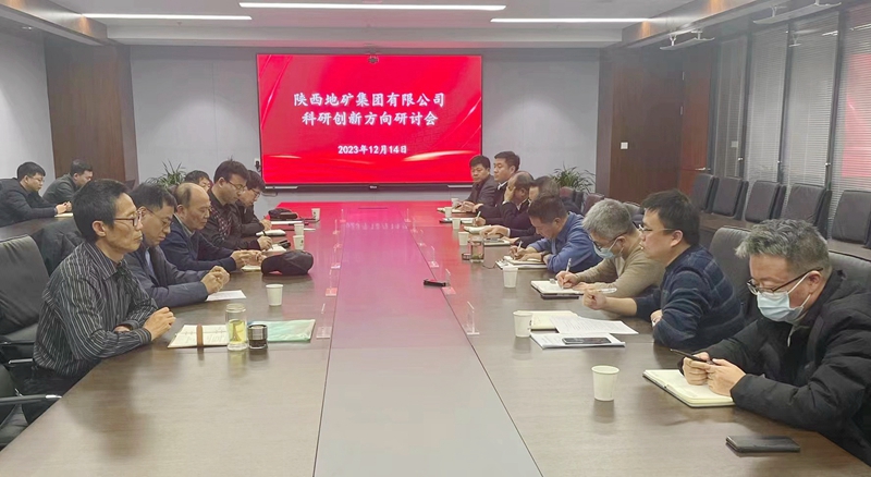 20231216/657d4ac08aea5.jpg 微信圖片_20231215173057.jpg