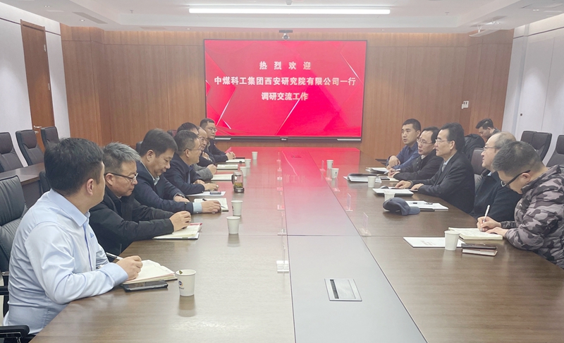 20231216/657d4bceb7372.jpg 微信圖片_20231215172716.jpg