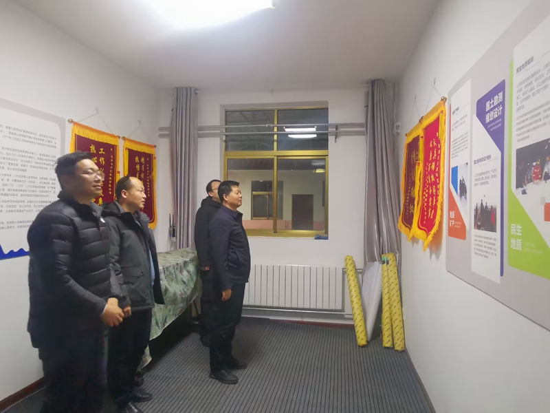 20231222/6584dcc0214c6.jpg 1.jpg