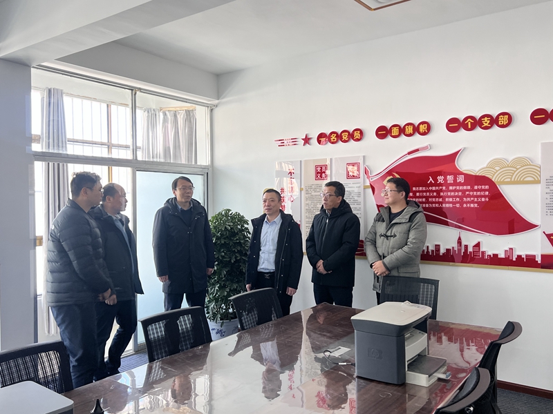 20231222/6584dcdca8767.jpg 2.jpg