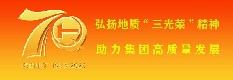 20231226/658a8a3f62f4b.jpg 微信圖片.jpg