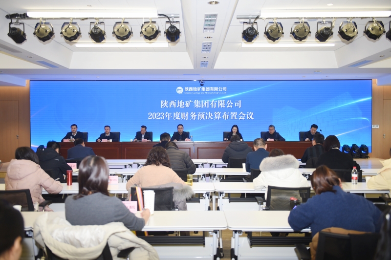 20231226/658aa8600ae48.jpg 1.jpg