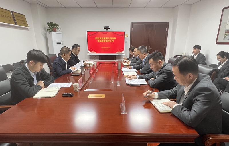 20240111/659f572d56cd7.jpg 1.jpg