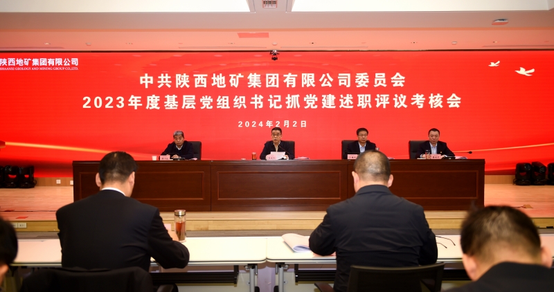 20240202/65bcaa7123db6.jpg 1.jpg