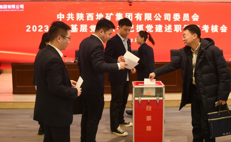 20240202/65bcaa8944631.jpg 4.jpg