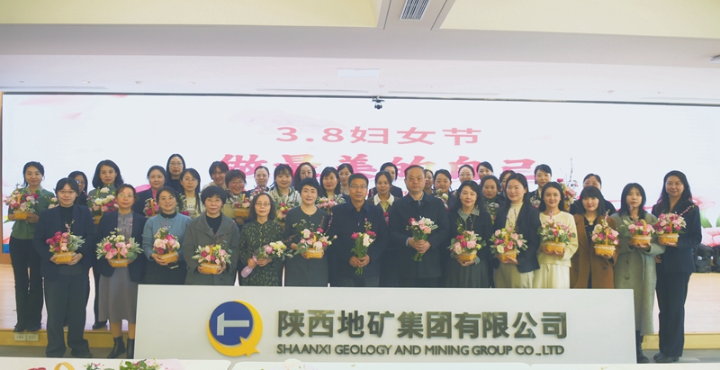 20240308/65eaced7a0ce1.jpg 2.jpg