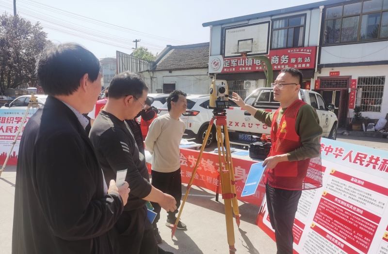 20240403/660d069208a74.jpg 2.jpg