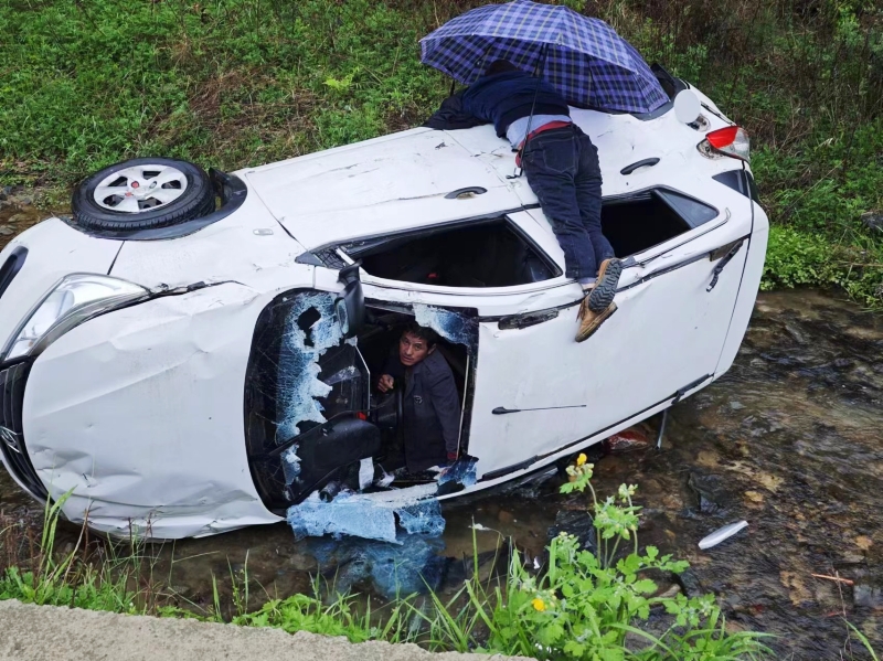 20240424/6628657a9c571.jpg 1.jpg