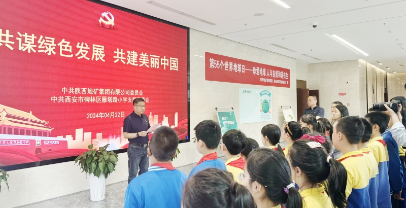 20240424/6628c0ad47389.jpg 1.jpg