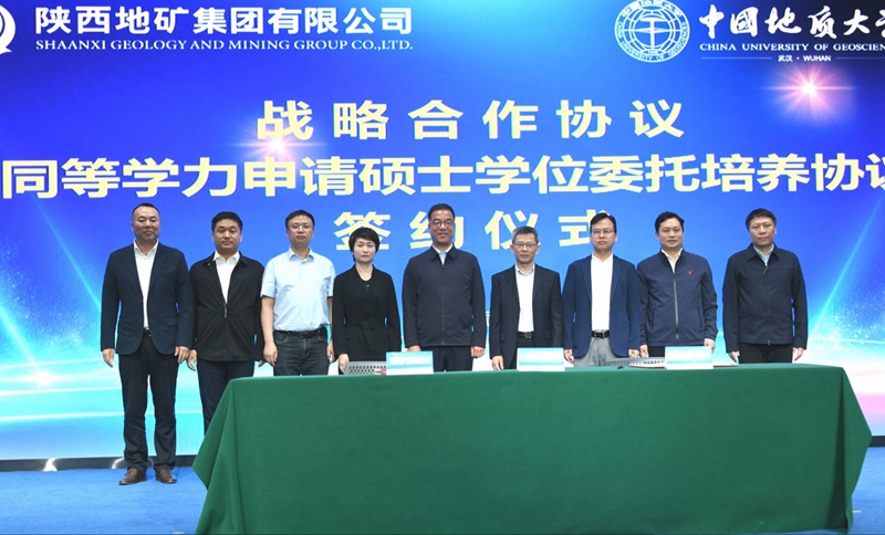 20240501/6631f5ae36f10.jpg 1.jpg