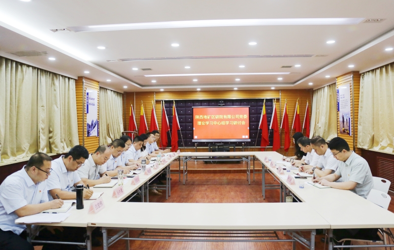 20240611/666815d2514b3.jpg 1.jpg